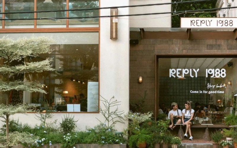 Reply 1988 Cafe - 20 Lê Hồng Phong, Phước Ninh, Hải Châu, Đà Nẵng