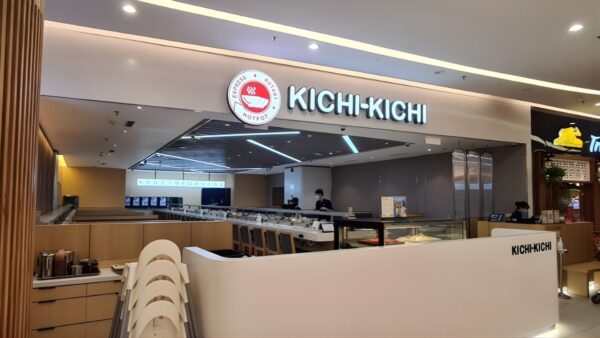 Thiết kế nhà hàng buffet lẩu băng chuyền