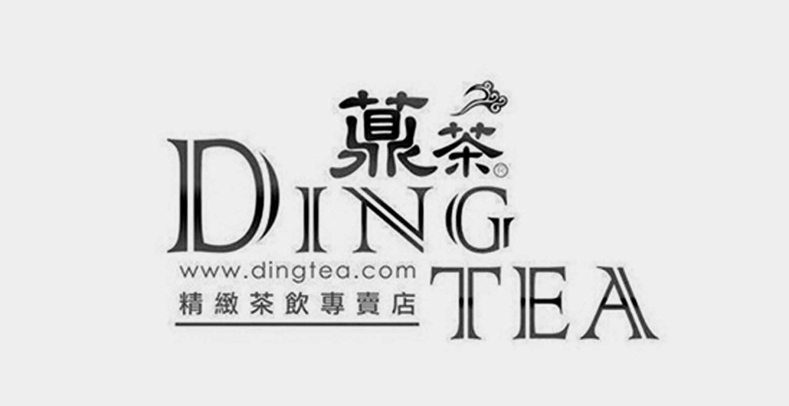 dingtea