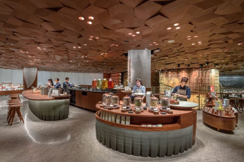 Starbucks Reserve 