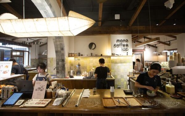 specialty coffe