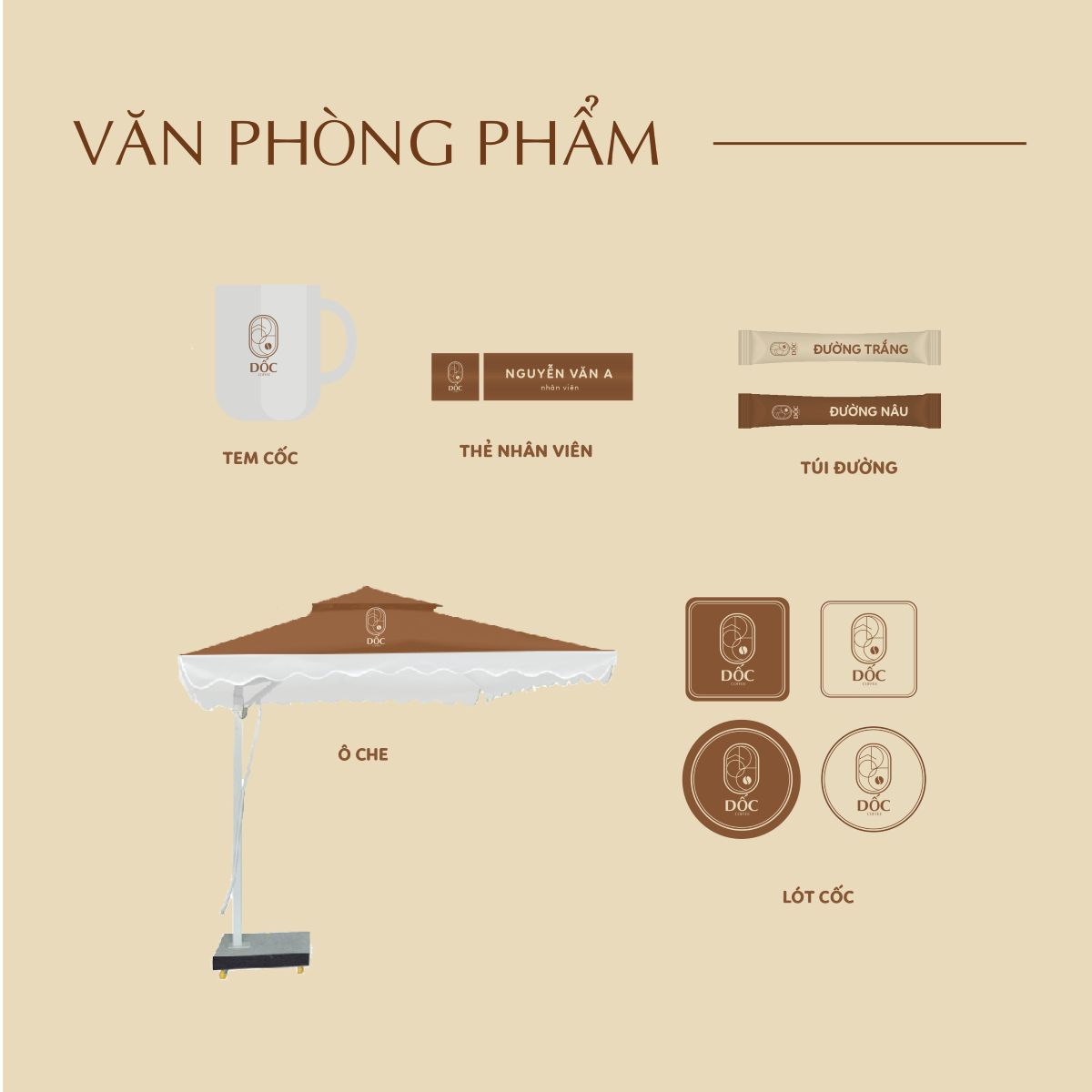 đồng phục