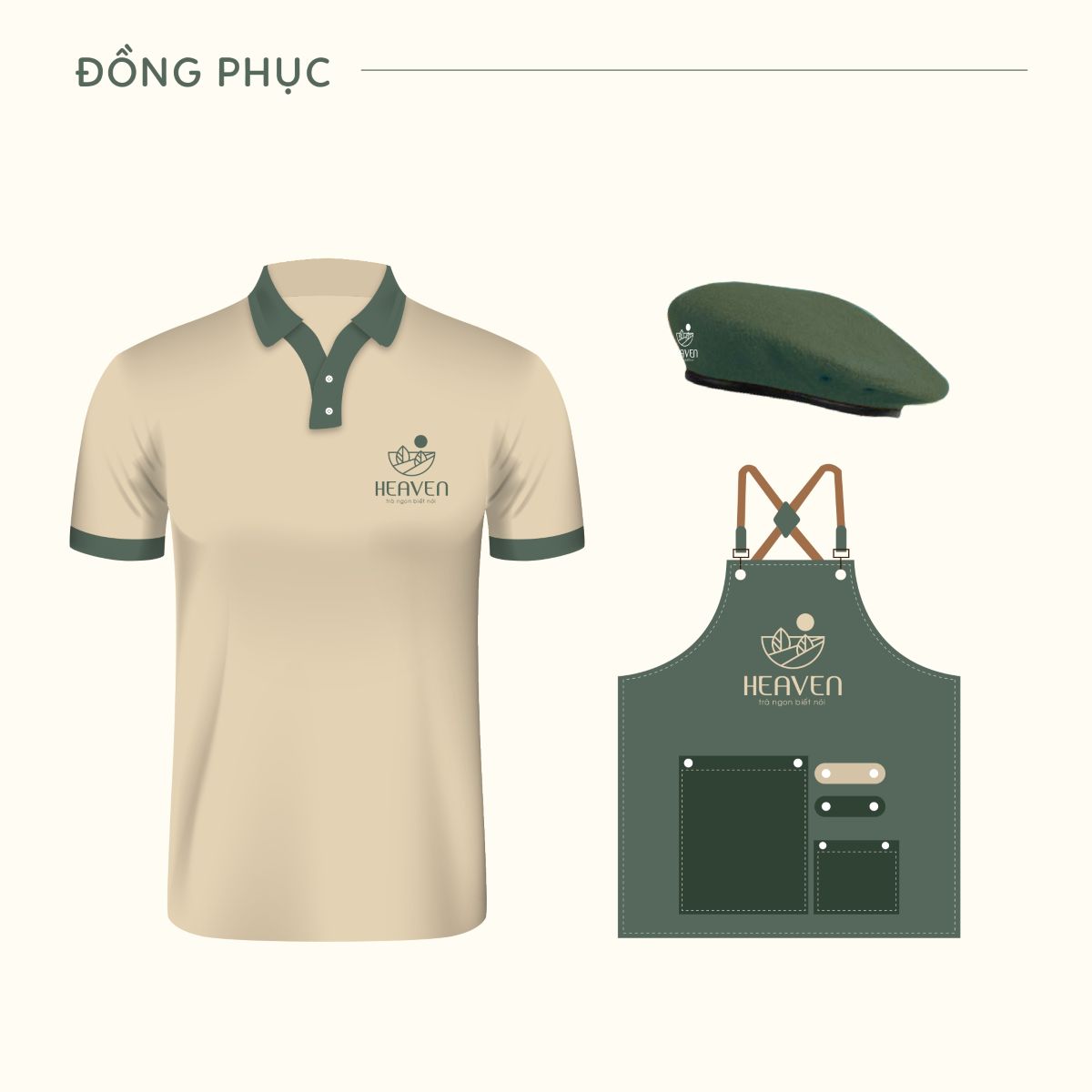 Đồng phục